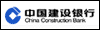 中国建设银行