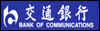中国交通银行